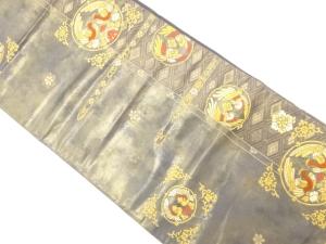 武田菱に鳳凰・草花模様織り出し　袋帯